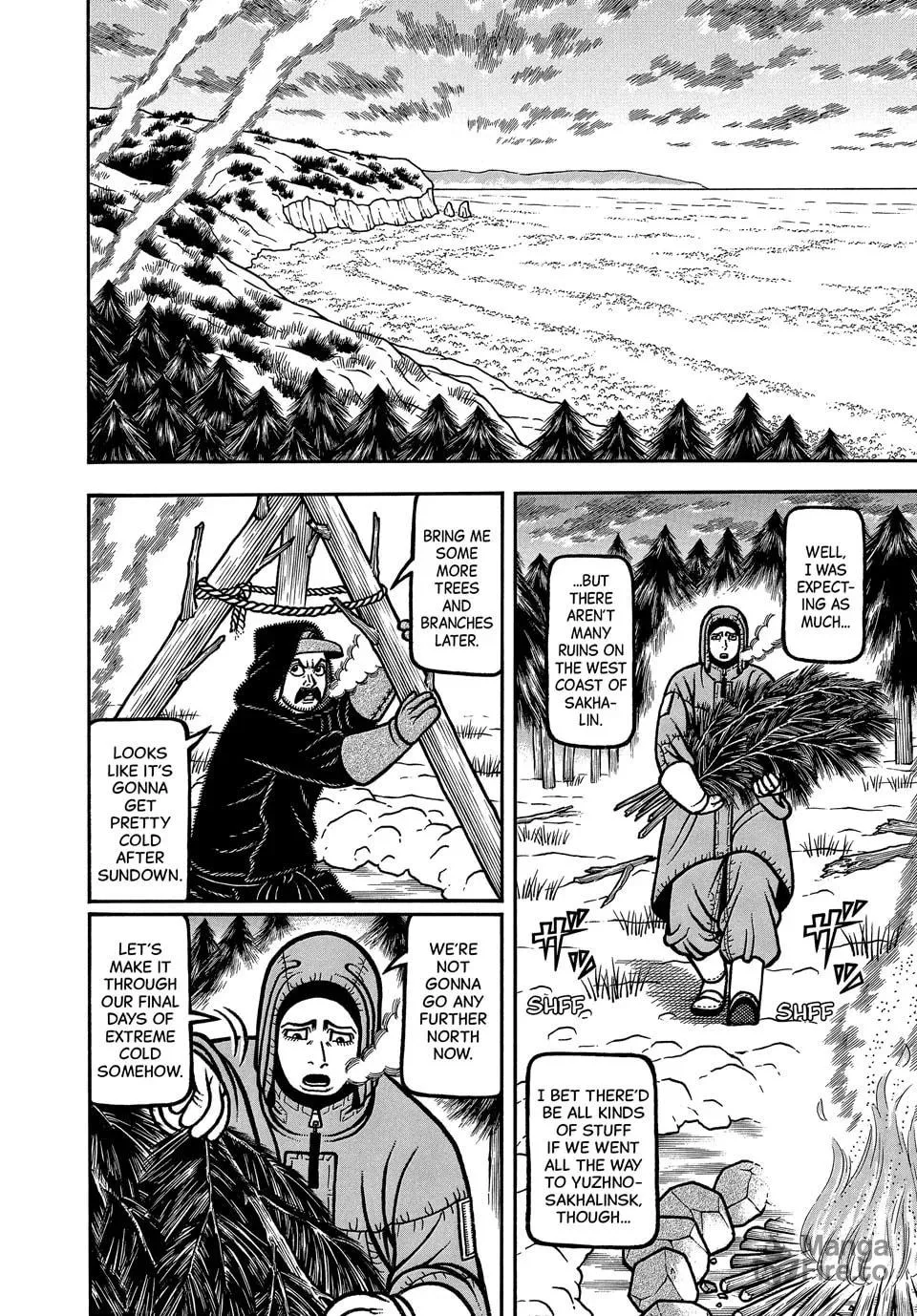 Longing for Home Chapter 106 page 6 - 