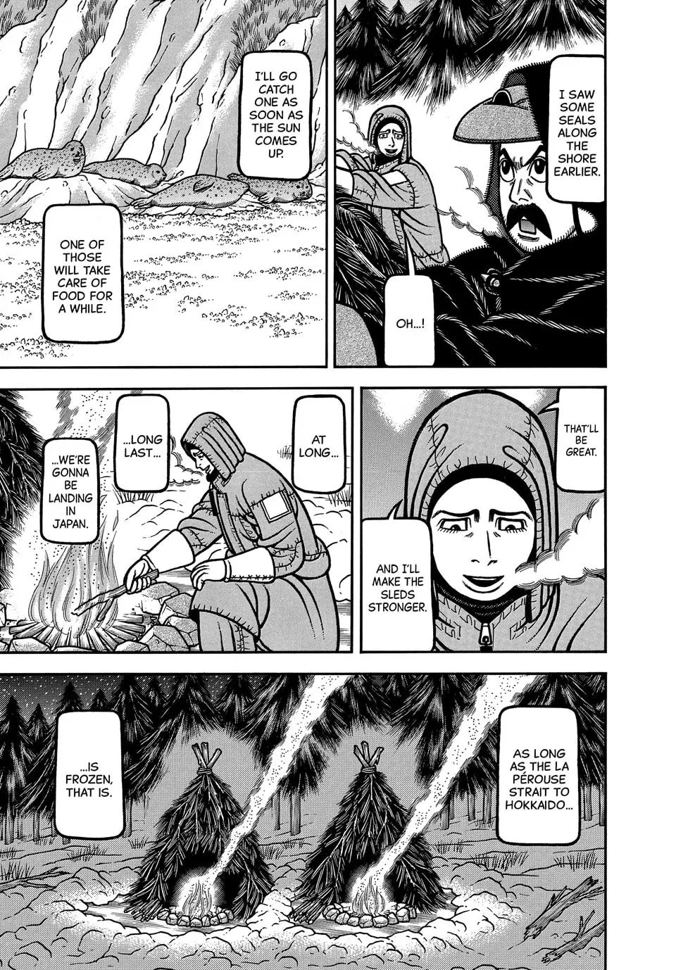 Longing for Home Chapter 106 page 7 - 