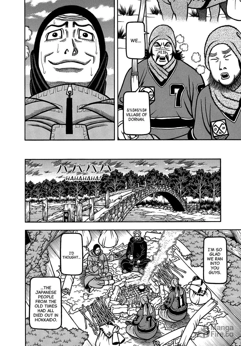 Longing for Home Chapter 107 page 12 - 
