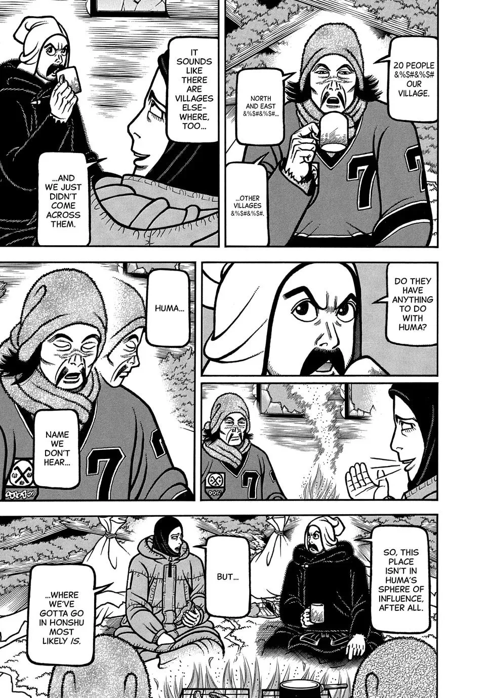 Longing for Home Chapter 107 page 13 - 