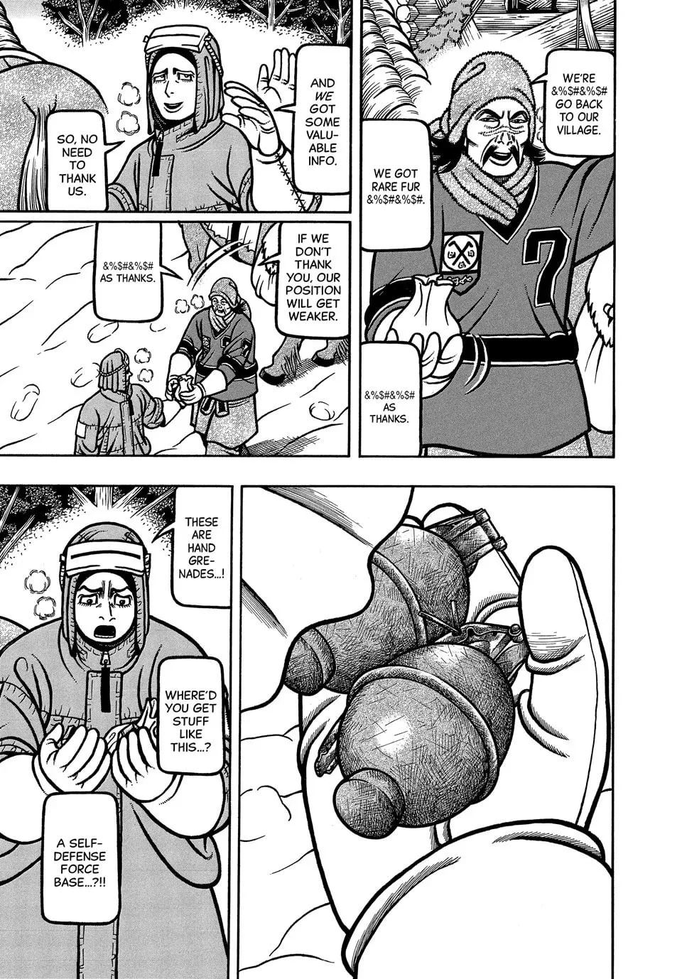 Longing for Home Chapter 107 page 17 - 
