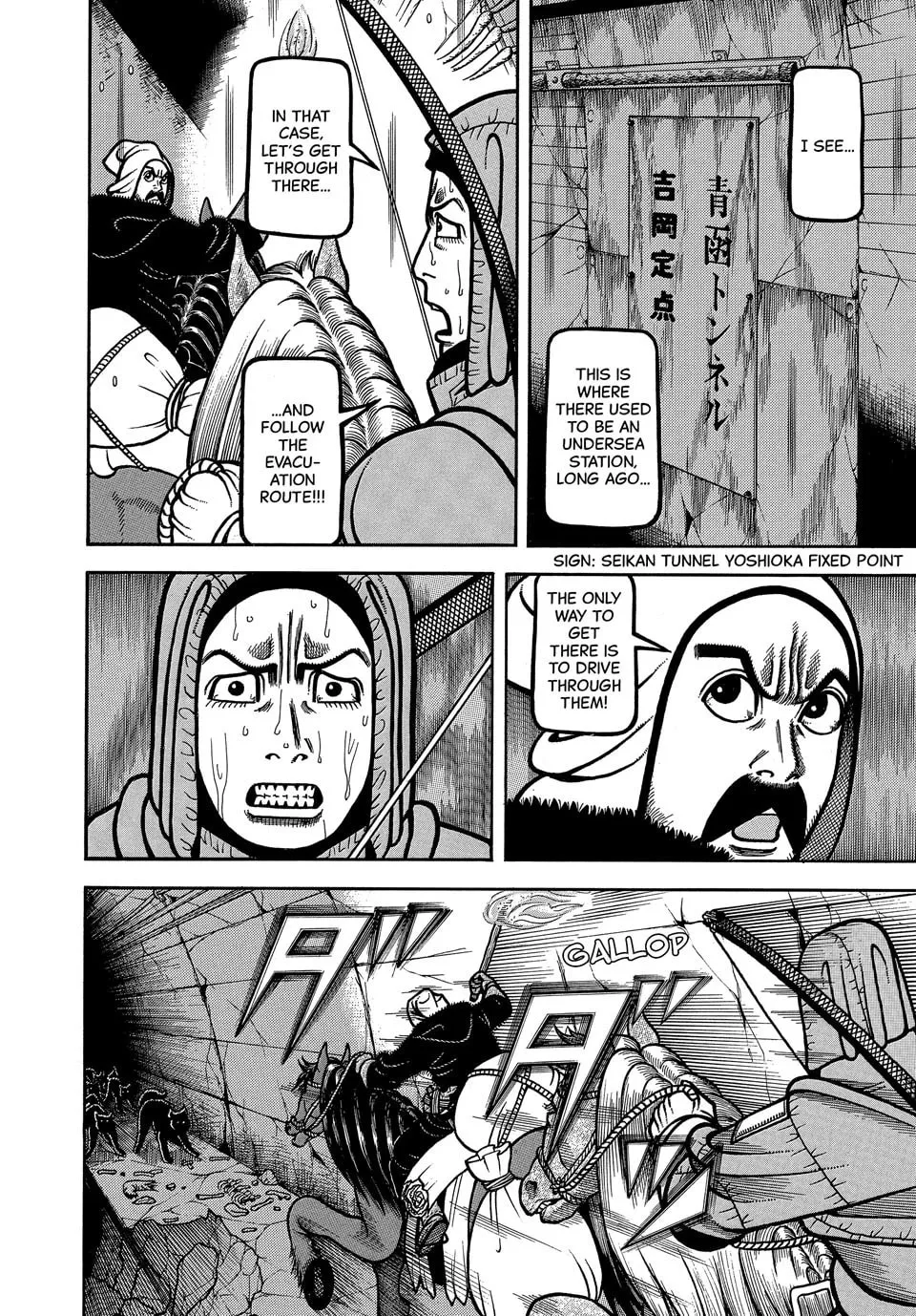 Longing for Home Chapter 108 page 8 - 