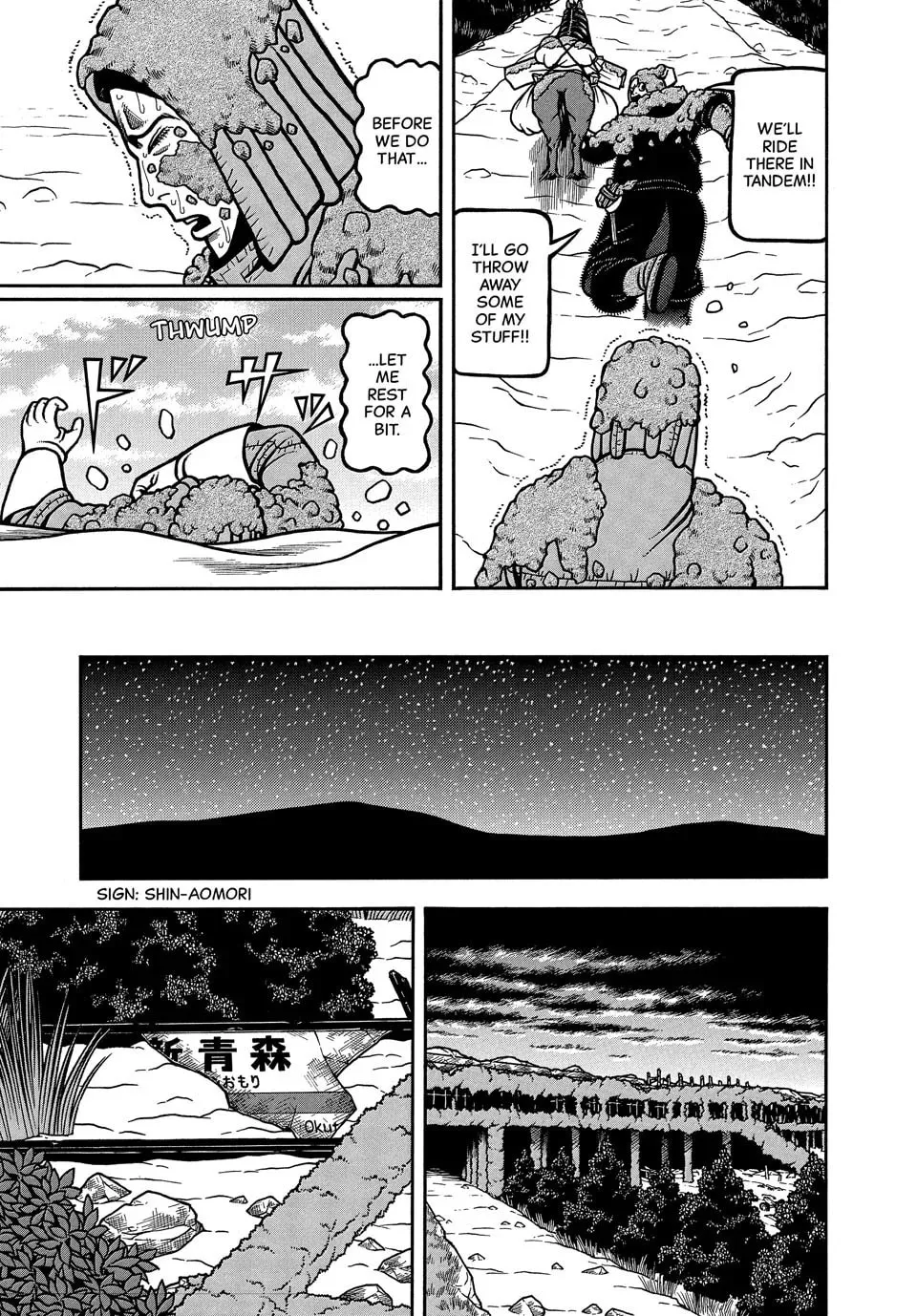 Longing for Home Chapter 109 page 5 - 