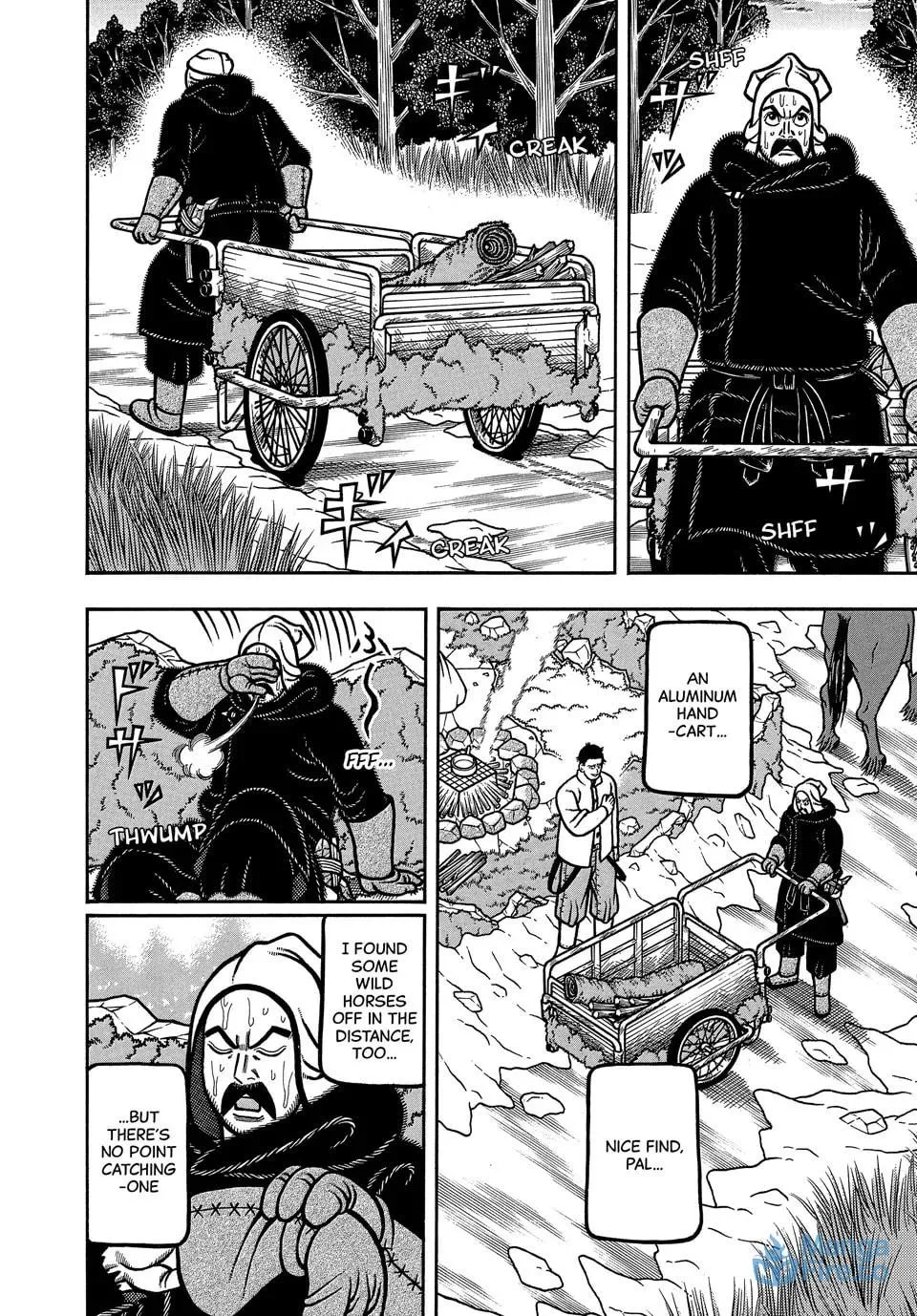 Longing for Home Chapter 109 page 6 - 