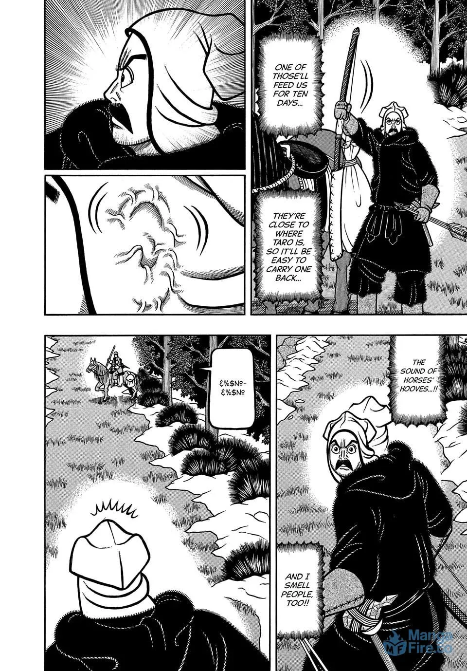 Longing for Home Chapter 110 page 12 - 