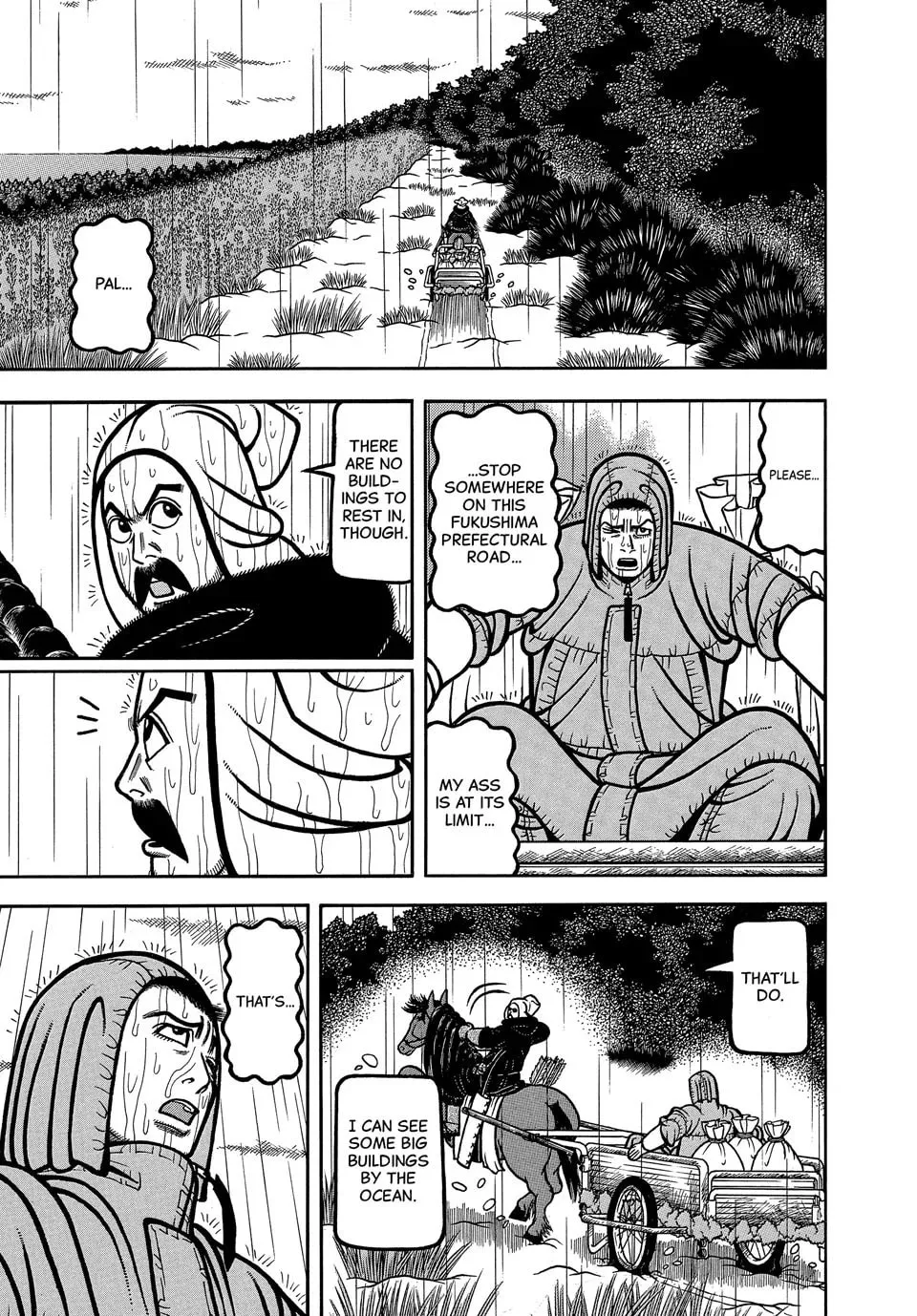 Longing for Home Chapter 110 page 5 - 