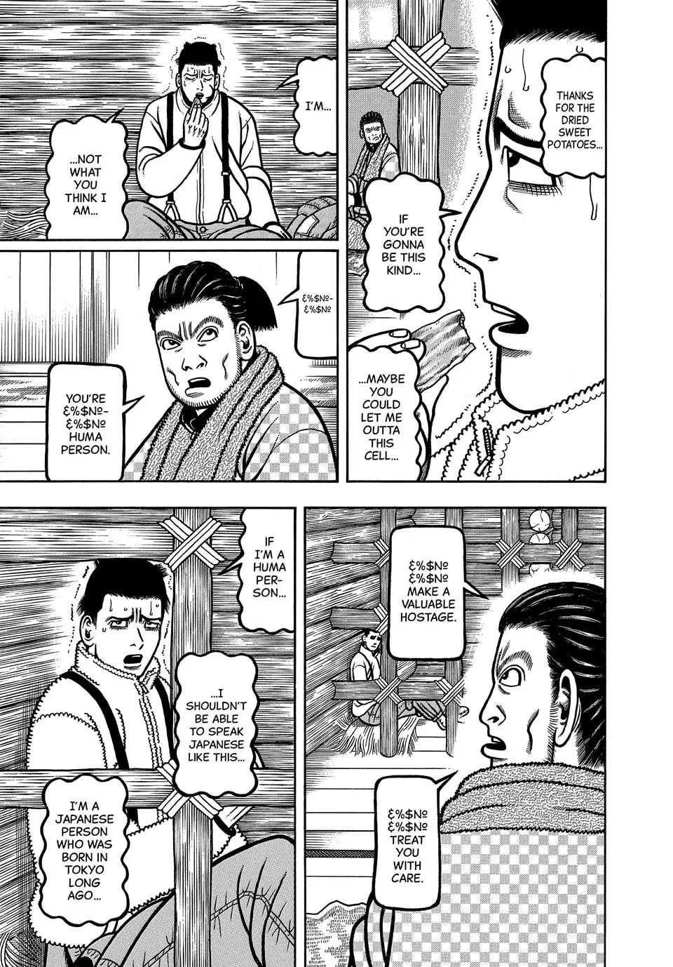 Longing for Home Chapter 111 page 5 - 