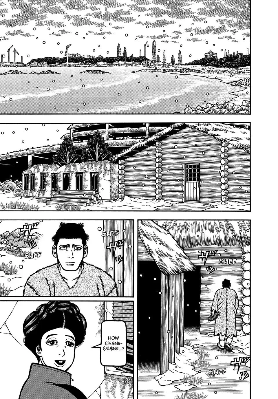 Longing for Home Chapter 112 page 1 - 