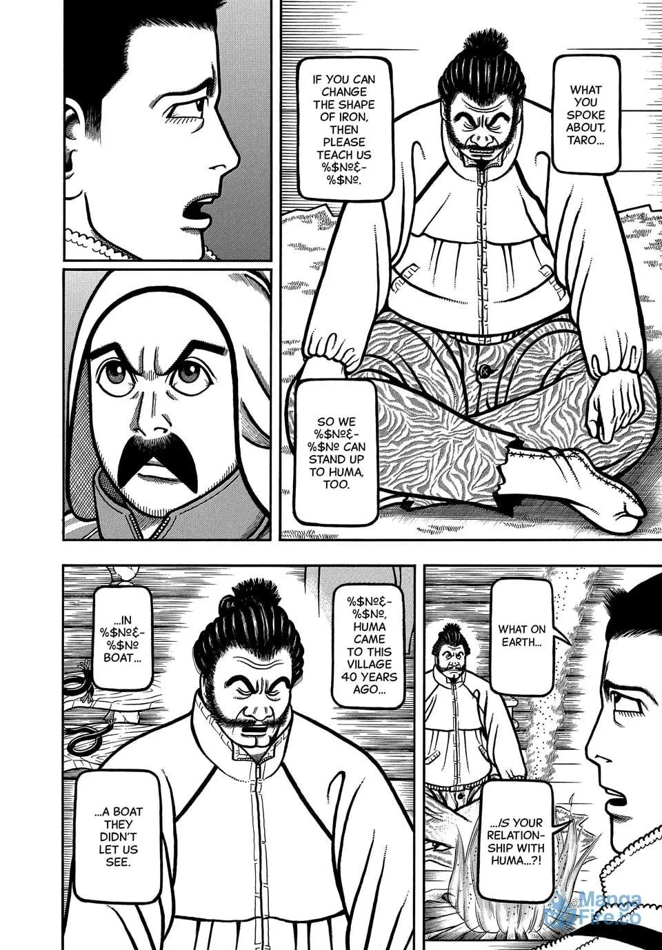 Longing for Home Chapter 112 page 12 - 
