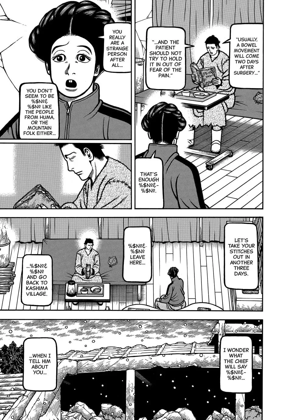 Longing for Home Chapter 112 page 5 - 