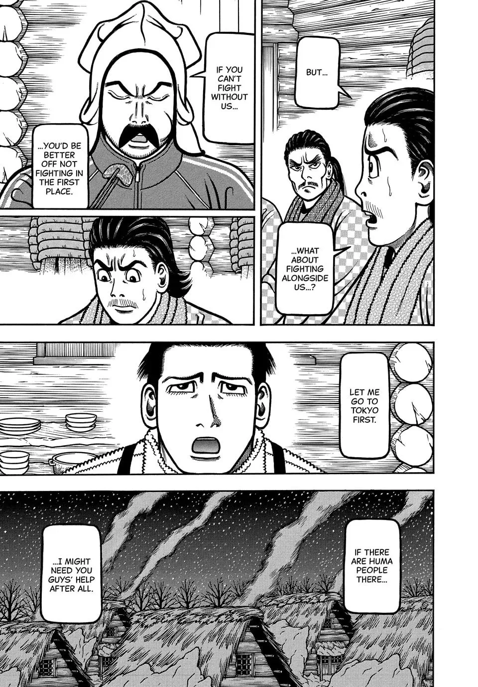 Longing for Home Chapter 113 page 13 - 