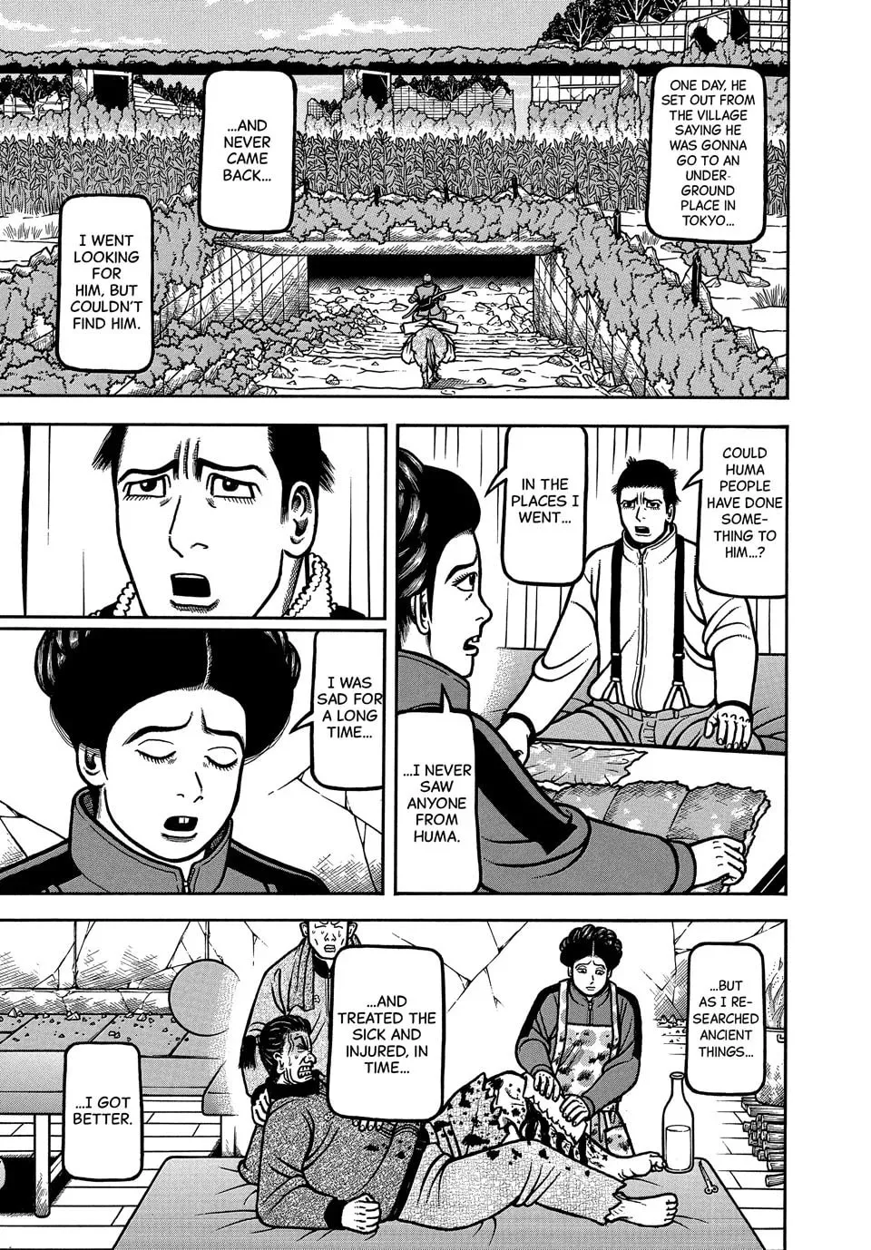 Longing for Home Chapter 113 page 17 - 