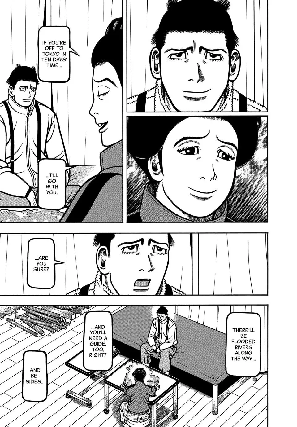 Longing for Home Chapter 113 page 19 - 