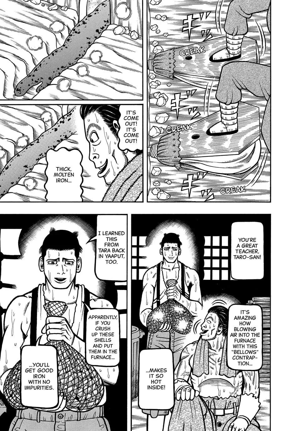 Longing for Home Chapter 113 page 5 - 