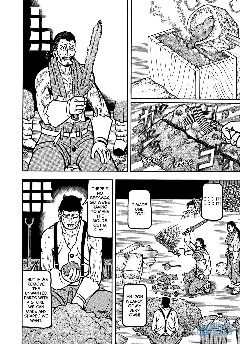 Longing for Home Chapter 113 page 6 - 