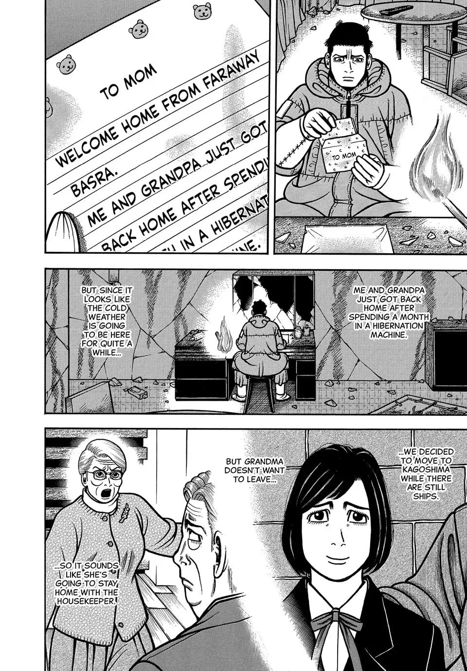 Longing for Home Chapter 115 page 20 - 