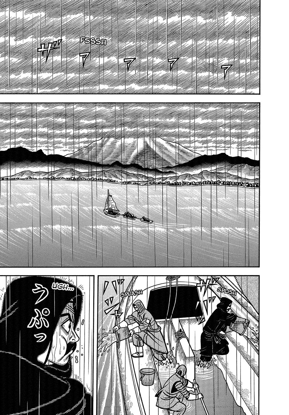 Longing for Home Chapter 117 page 1 - 
