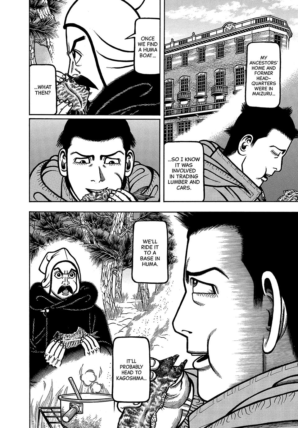 Longing for Home Chapter 117 page 8 - 