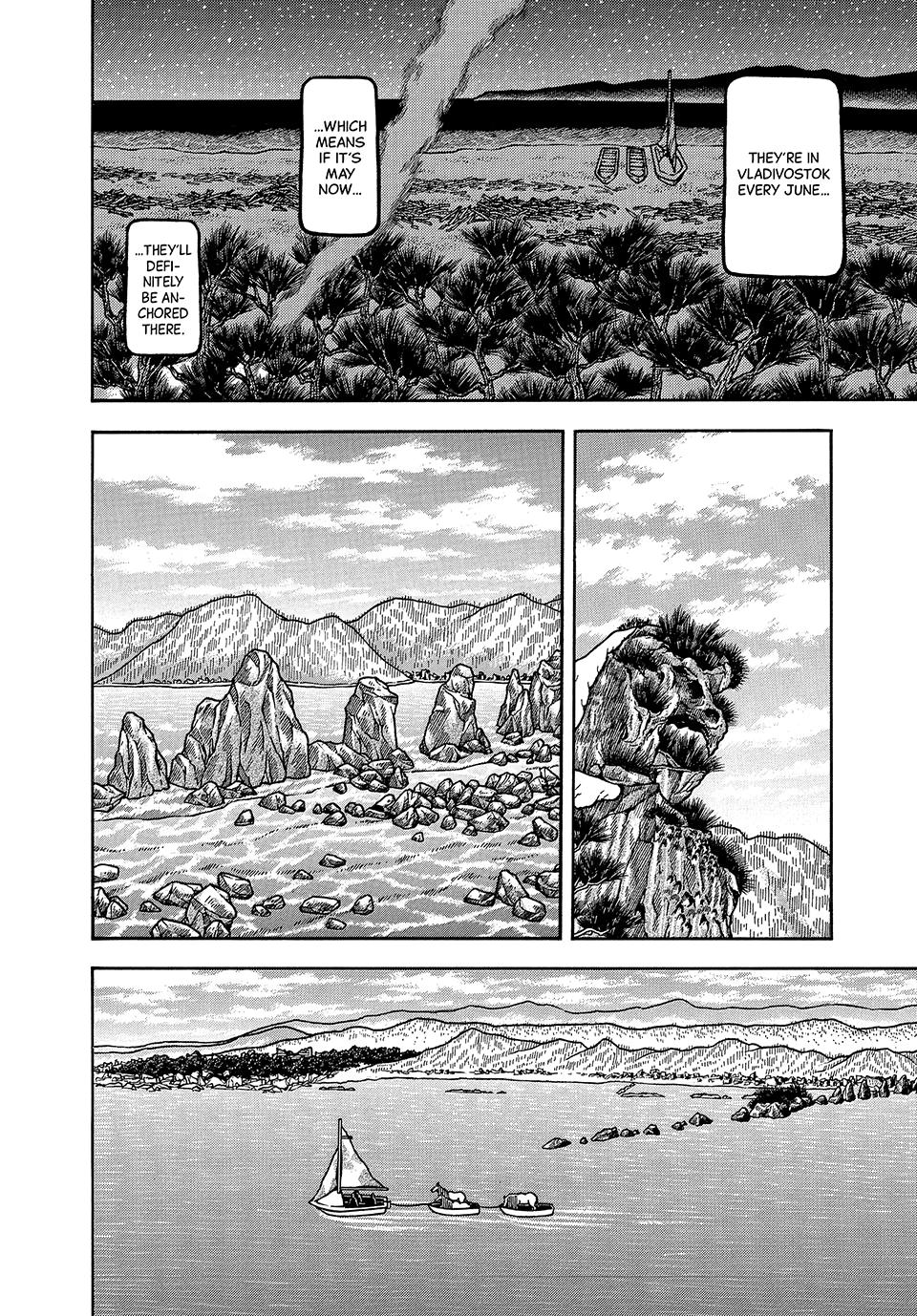 Longing for Home Chapter 117 page 10 - 