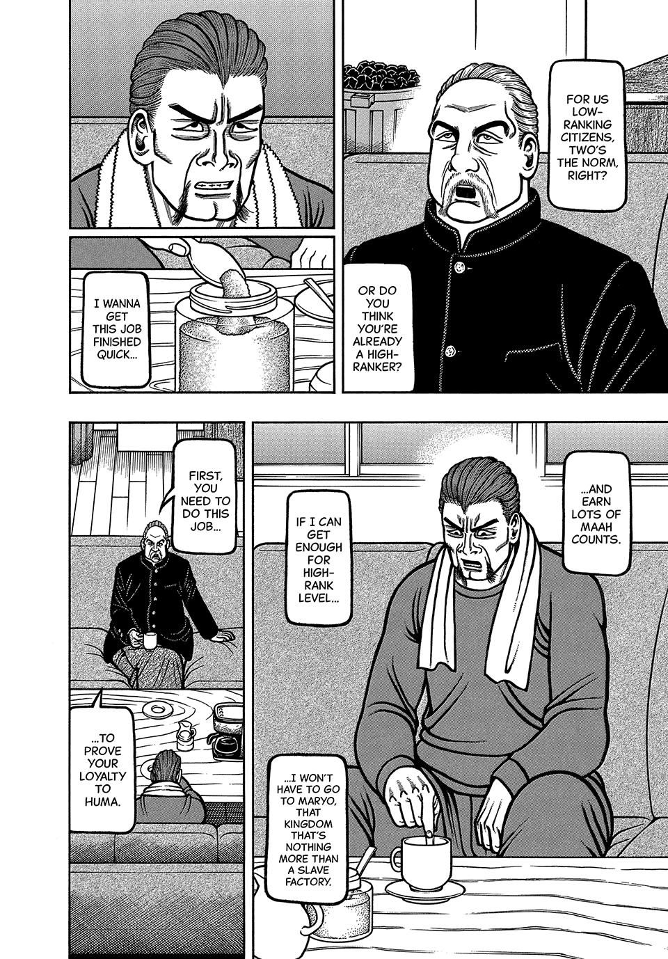 Longing for Home Chapter 118 page 6 - 