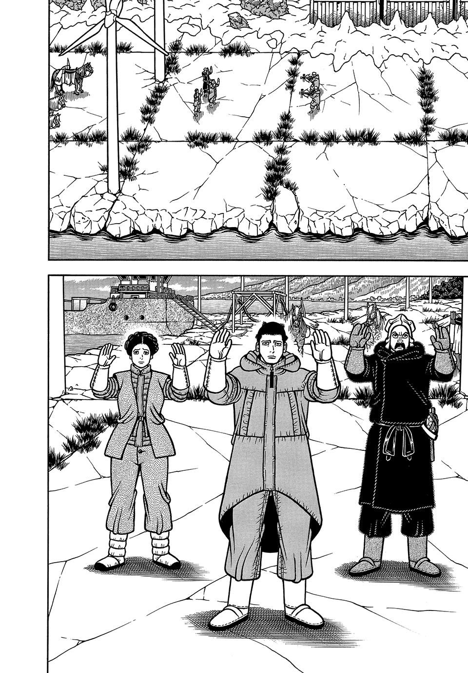 Longing for Home Chapter 118 page 8 - 