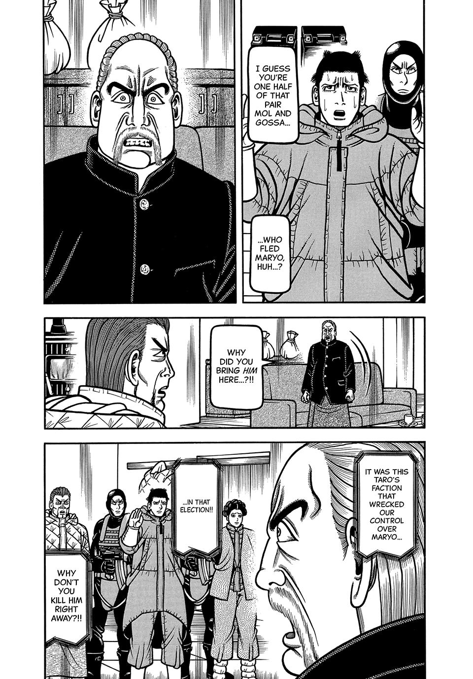 Longing for Home Chapter 119 page 3 - 