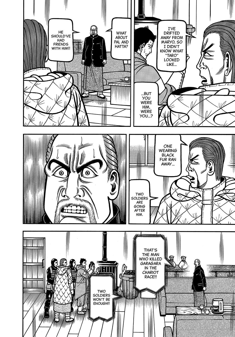 Longing for Home Chapter 119 page 4 - 