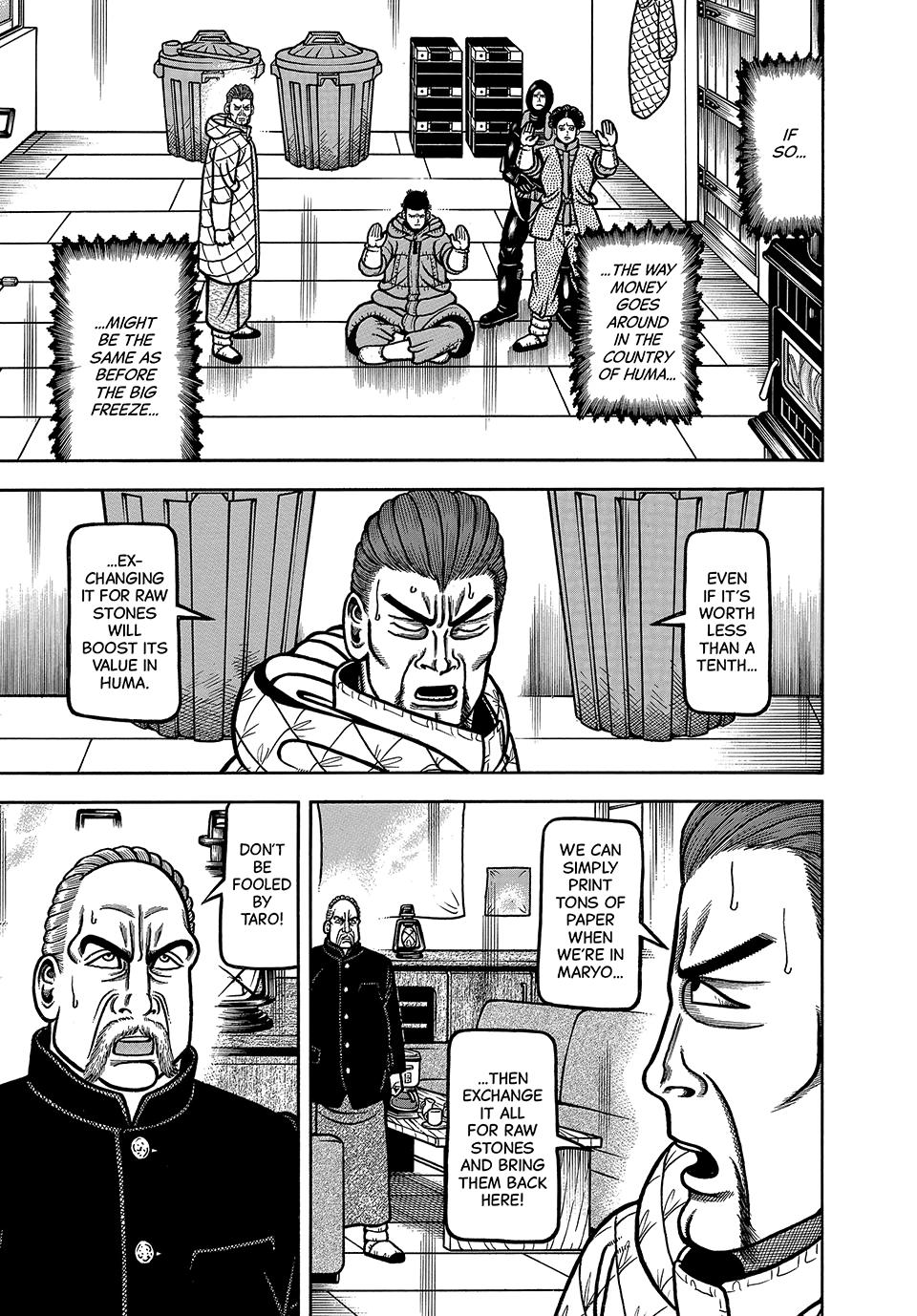 Longing for Home Chapter 119 page 7 - 