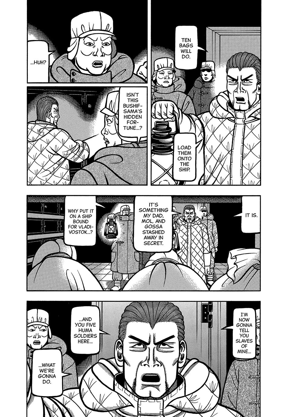 Longing for Home Chapter 120 page 3 - 