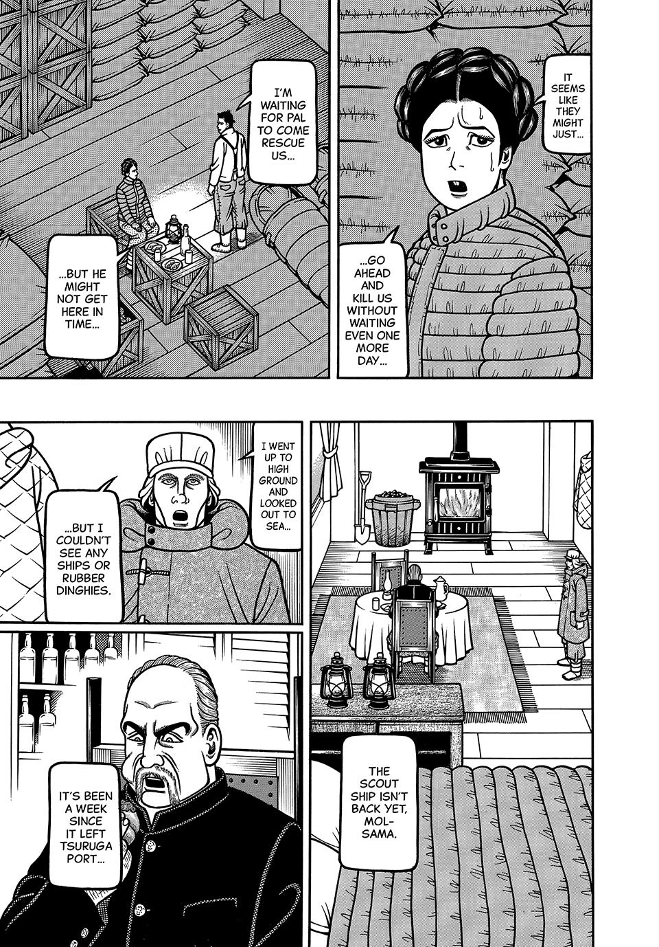 Longing for Home Chapter 120 page 5 - 