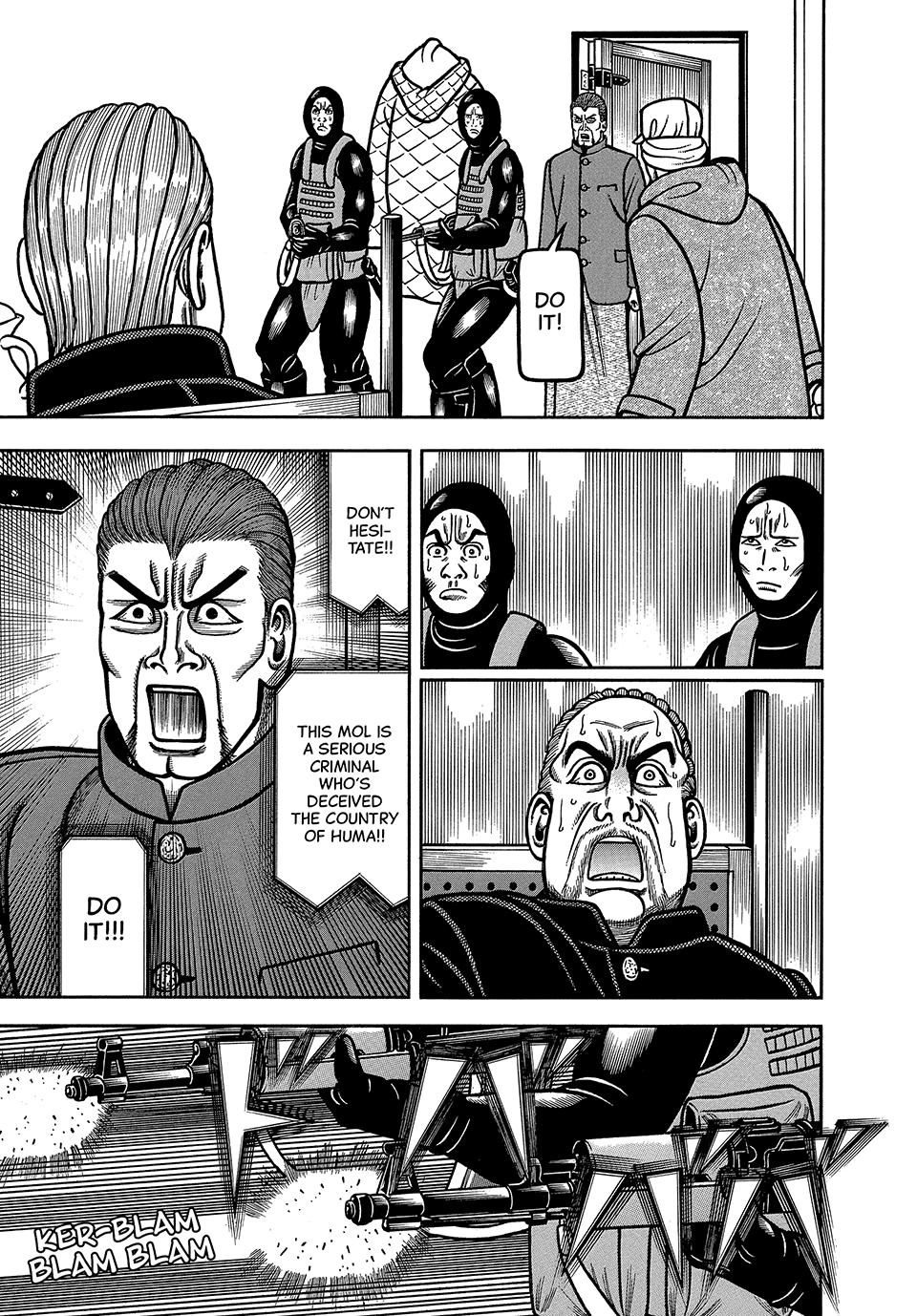 Longing for Home Chapter 120 page 7 - 