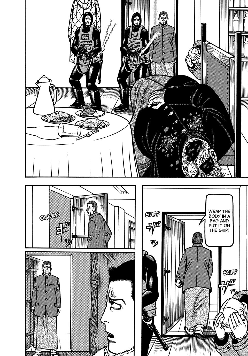 Longing for Home Chapter 120 page 8 - 