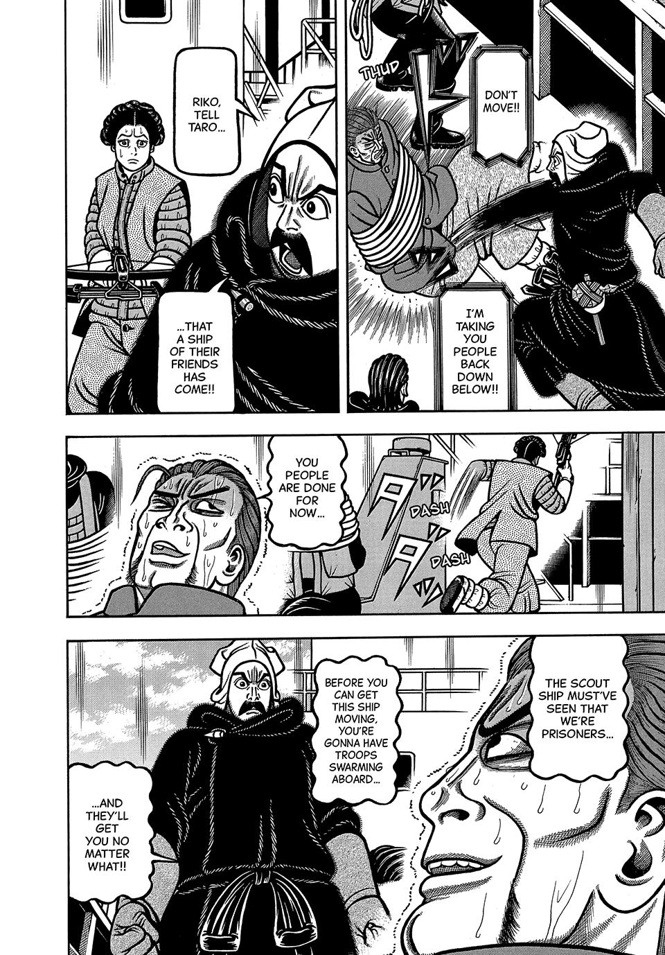 Longing for Home Chapter 122 page 10 - 