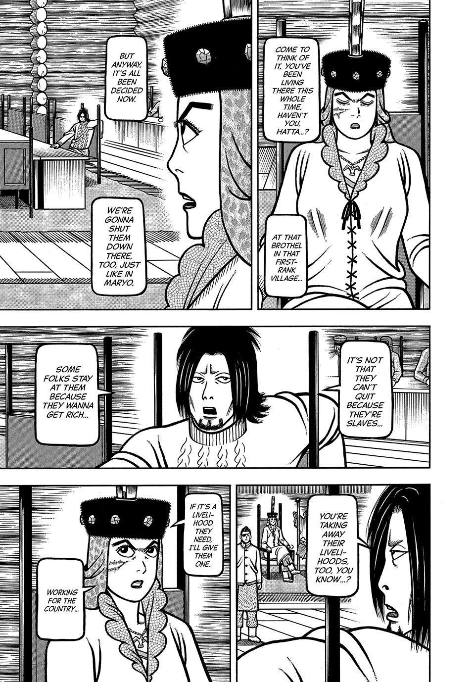 Longing for Home Chapter 123 page 13 - 
