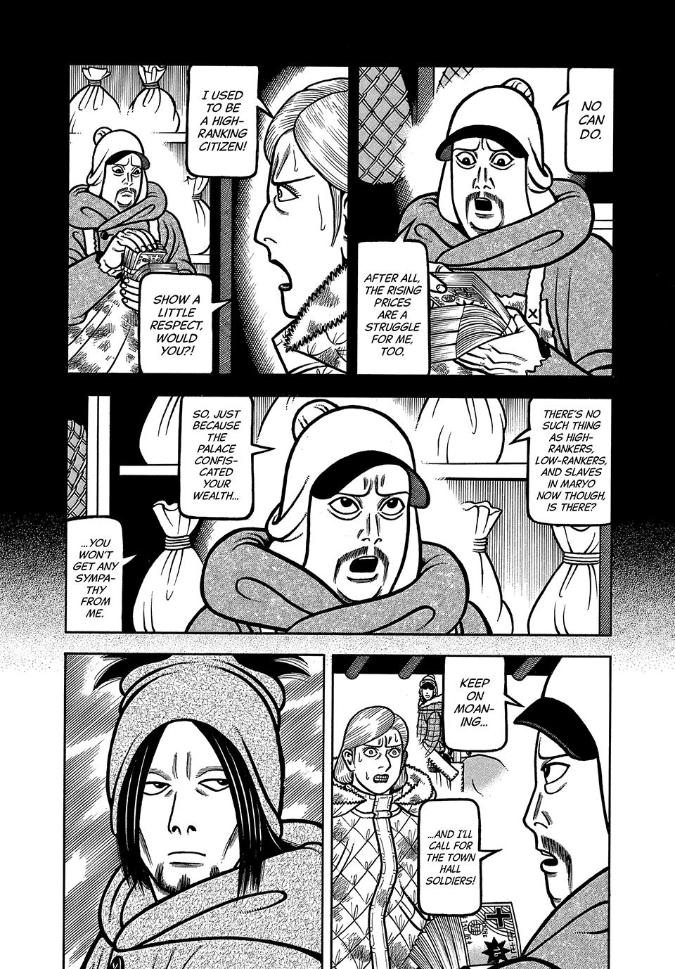 Longing for Home Chapter 123 page 3 - 