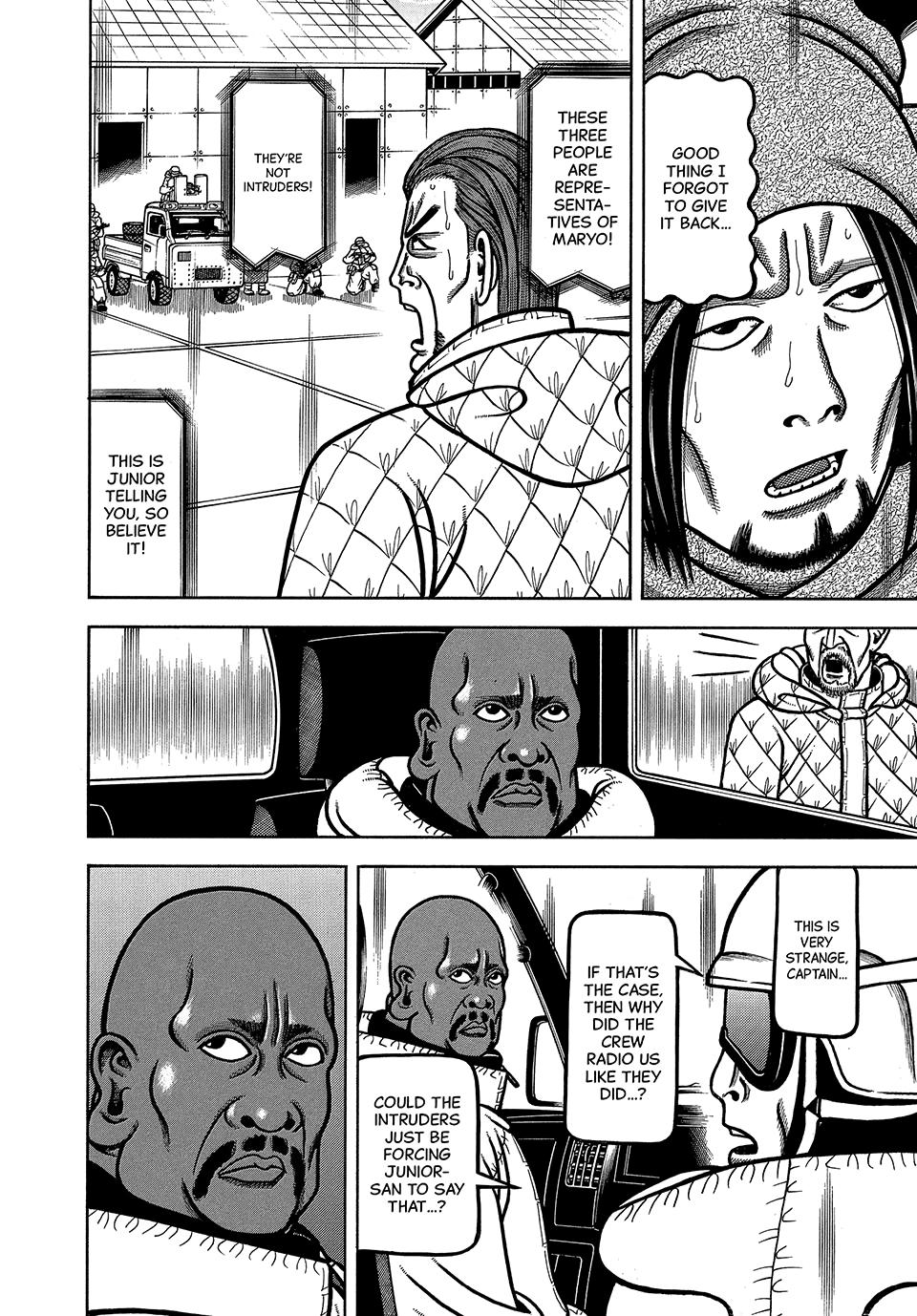 Longing for Home Chapter 124 page 18 - 