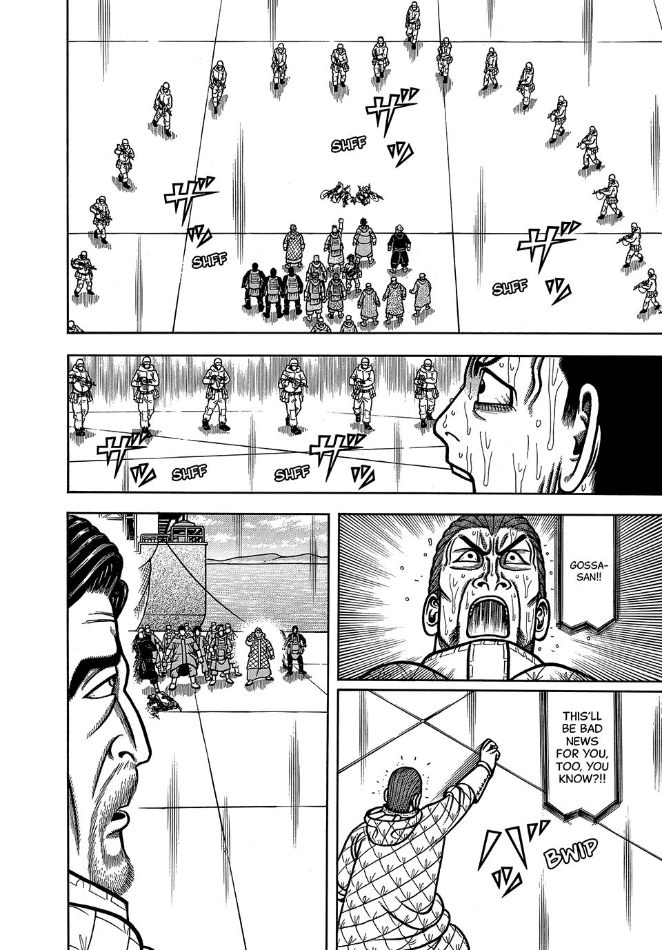 Longing for Home Chapter 124 page 20 - 
