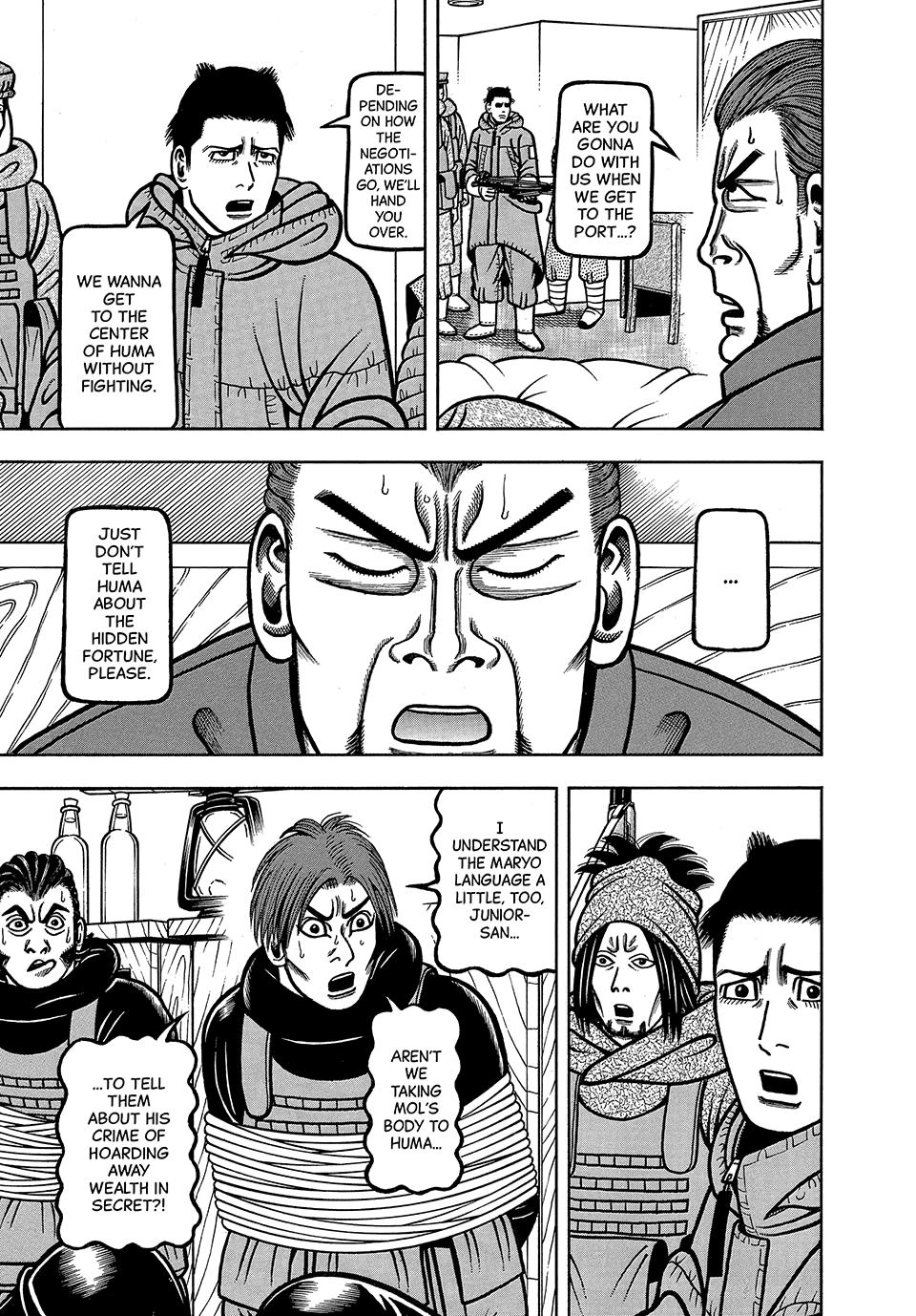 Longing for Home Chapter 124 page 5 - 