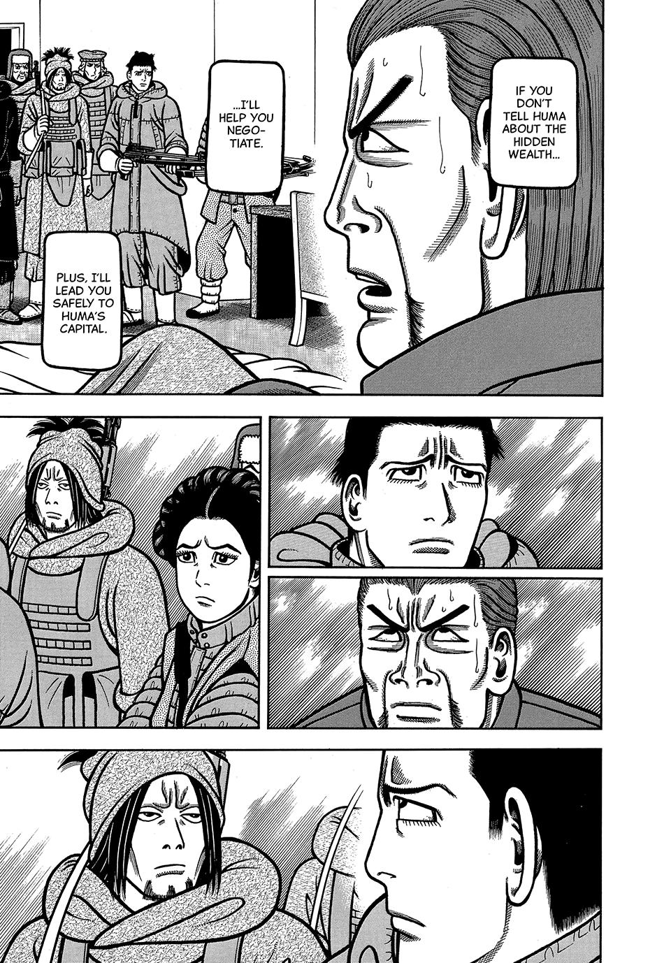 Longing for Home Chapter 124 page 7 - 