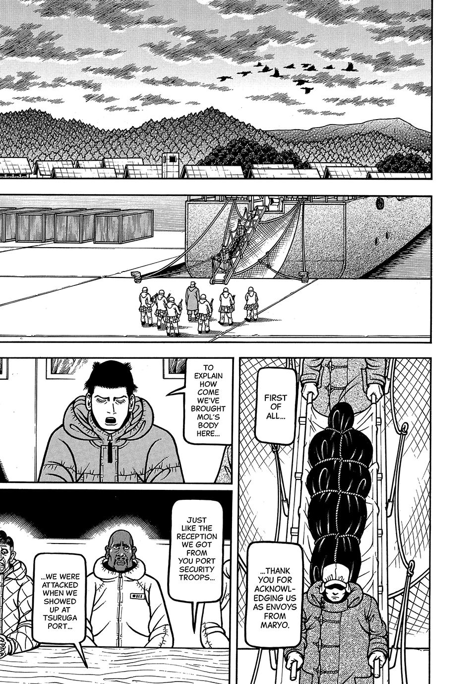 Longing for Home Chapter 125 page 1 - 
