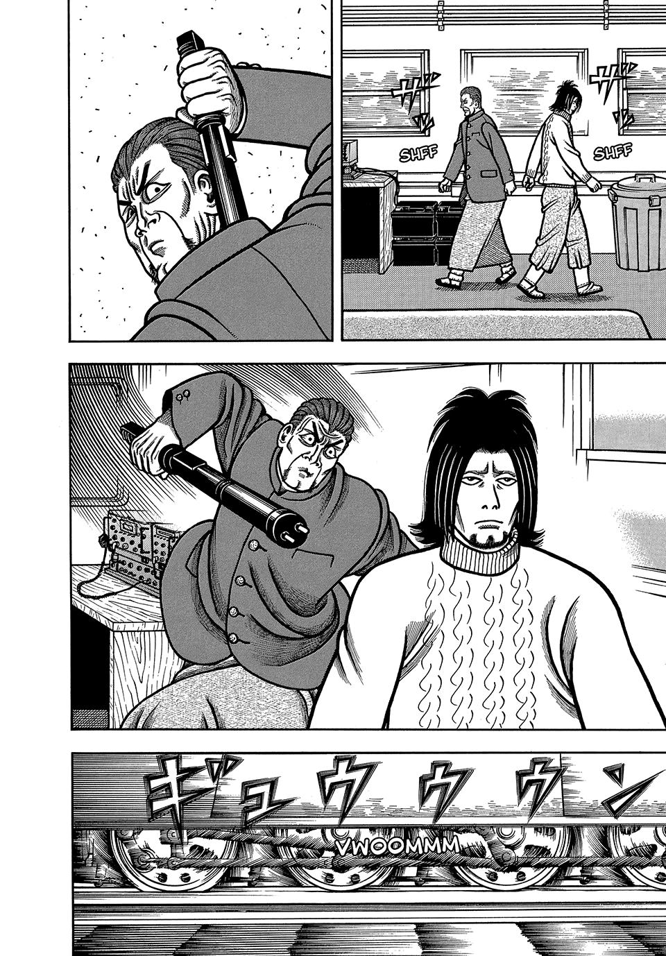 Longing for Home Chapter 125 page 17 - 