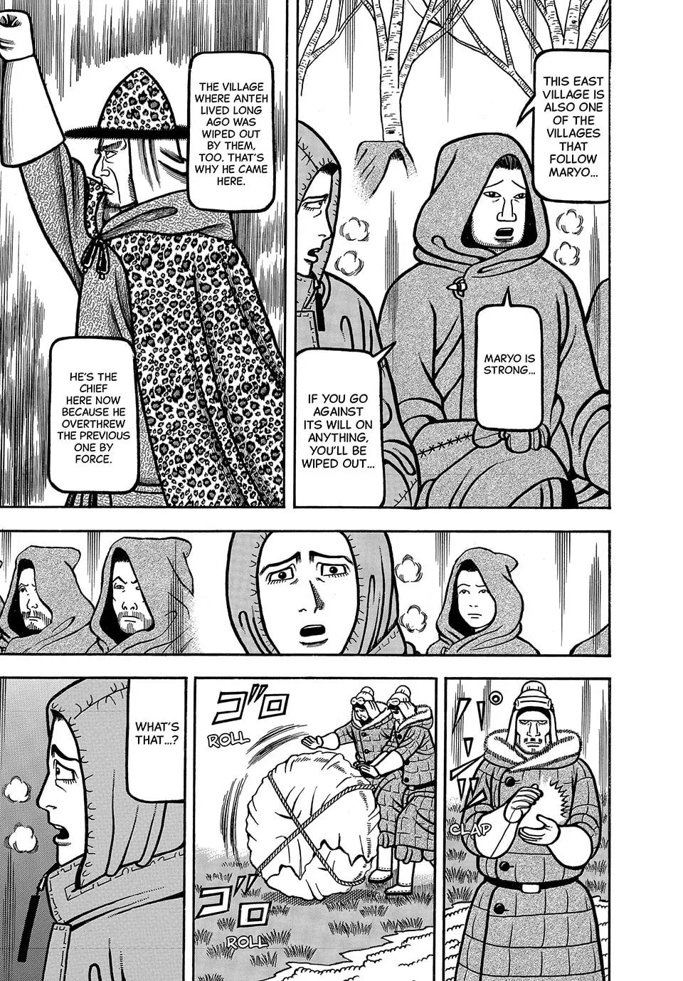 Longing for Home Chapter 16 page 13 - 