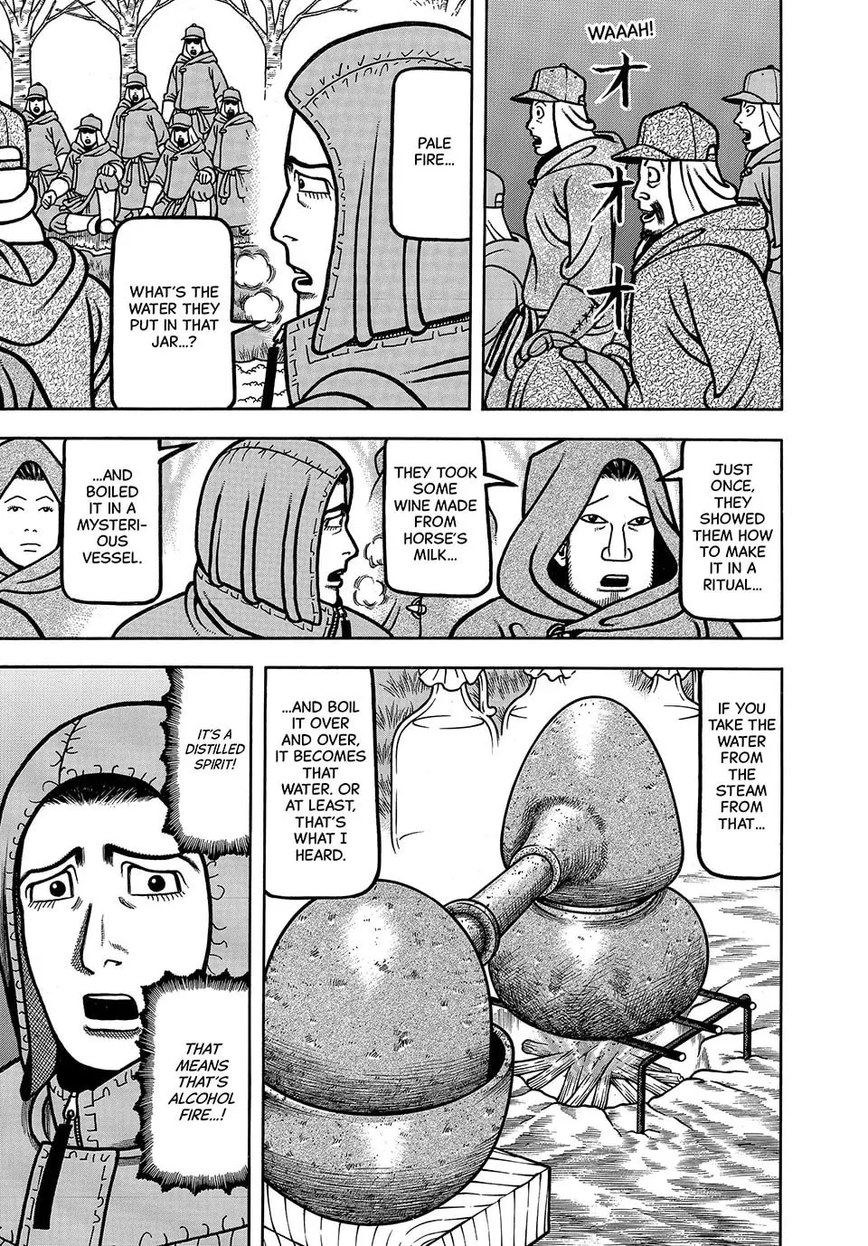 Longing for Home Chapter 16 page 17 - 