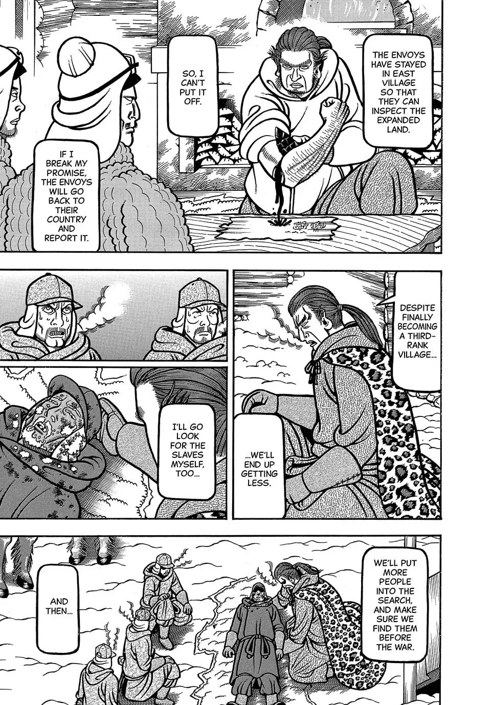 Longing for Home Chapter 18 page 16 - 