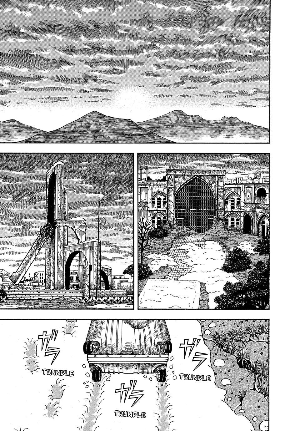 Longing for Home Chapter 2 page 1 - 