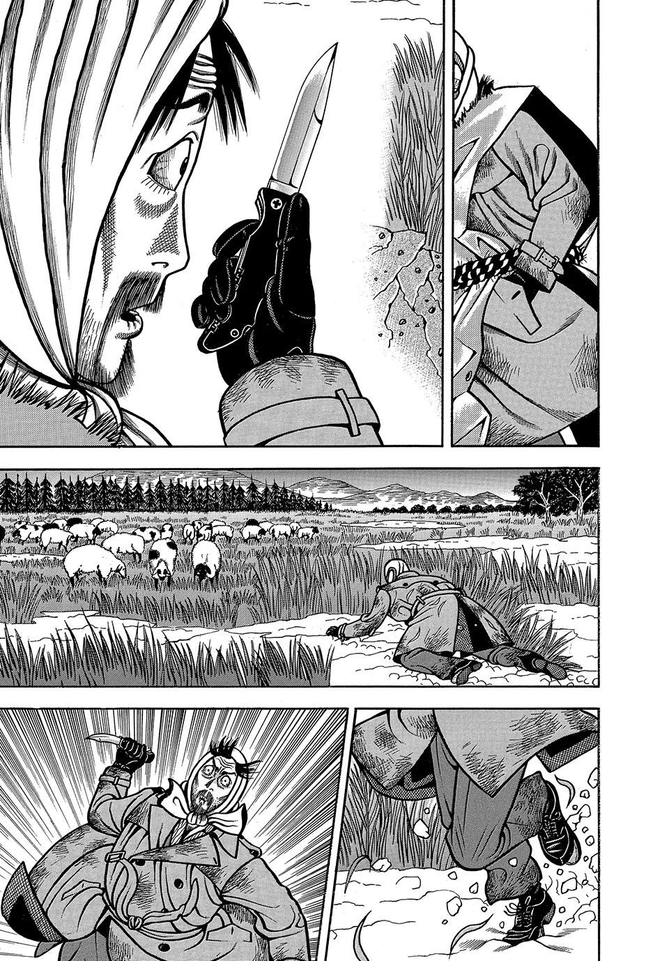 Longing for Home Chapter 2 page 13 - 