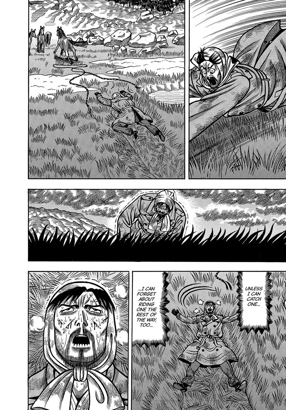 Longing for Home Chapter 2 page 16 - 