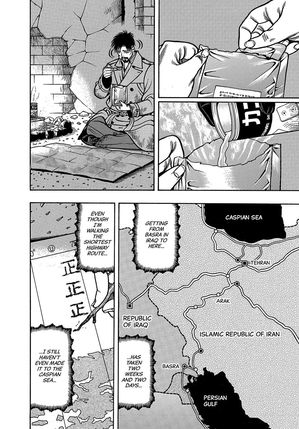 Longing for Home Chapter 2 page 6 - 