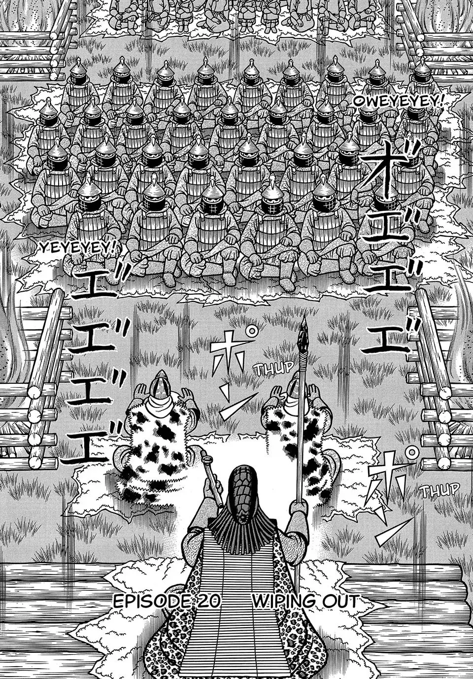 Longing for Home Chapter 20 page 2 - 