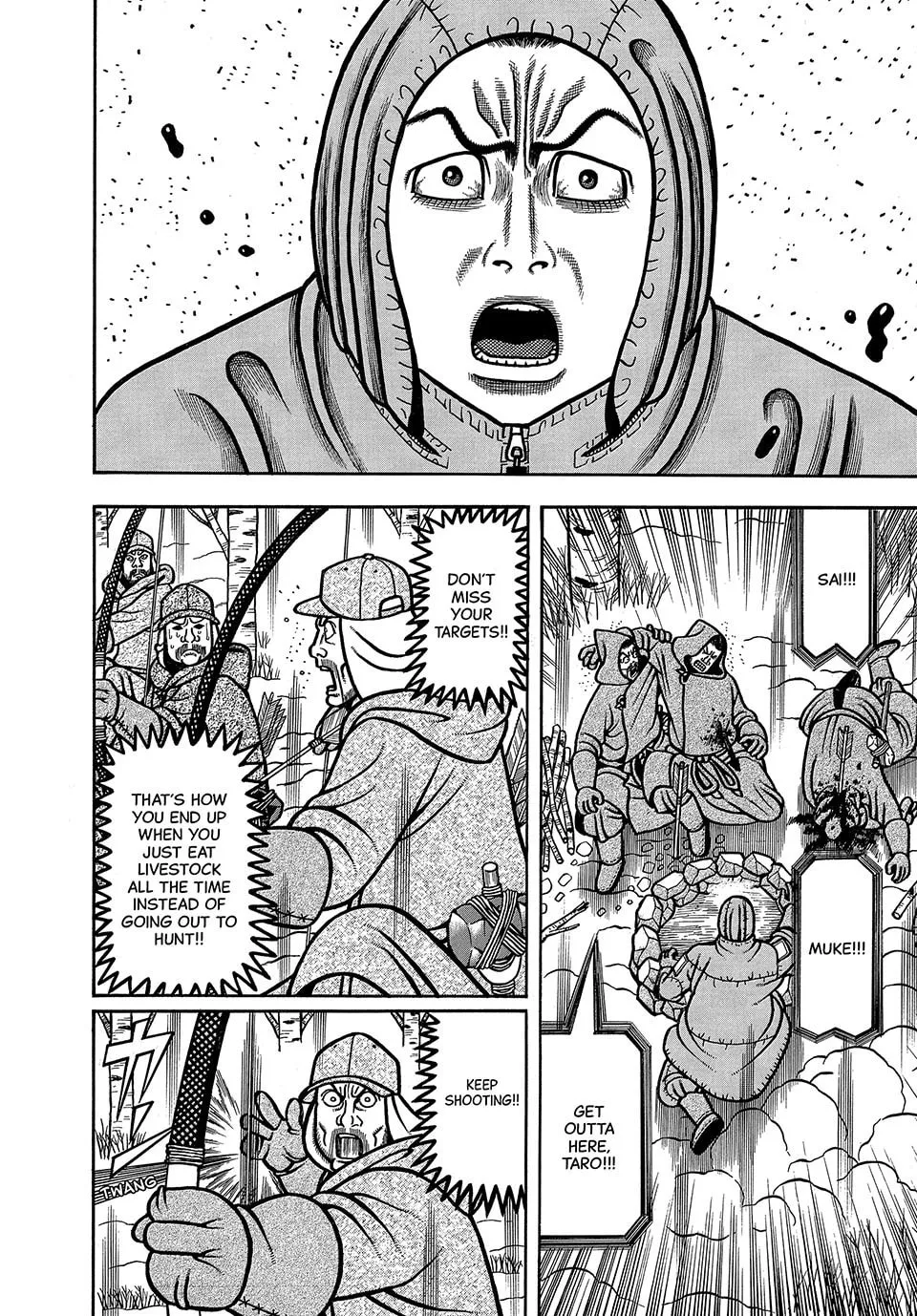 Longing for Home Chapter 20 page 16 - 